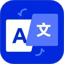 莲科翻译电脑版