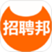 招聘邦