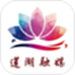 莲湖融媒