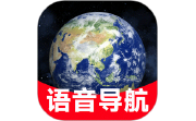实时卫星导航仪电脑版段首LOGO