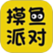 摸鱼派对乐园