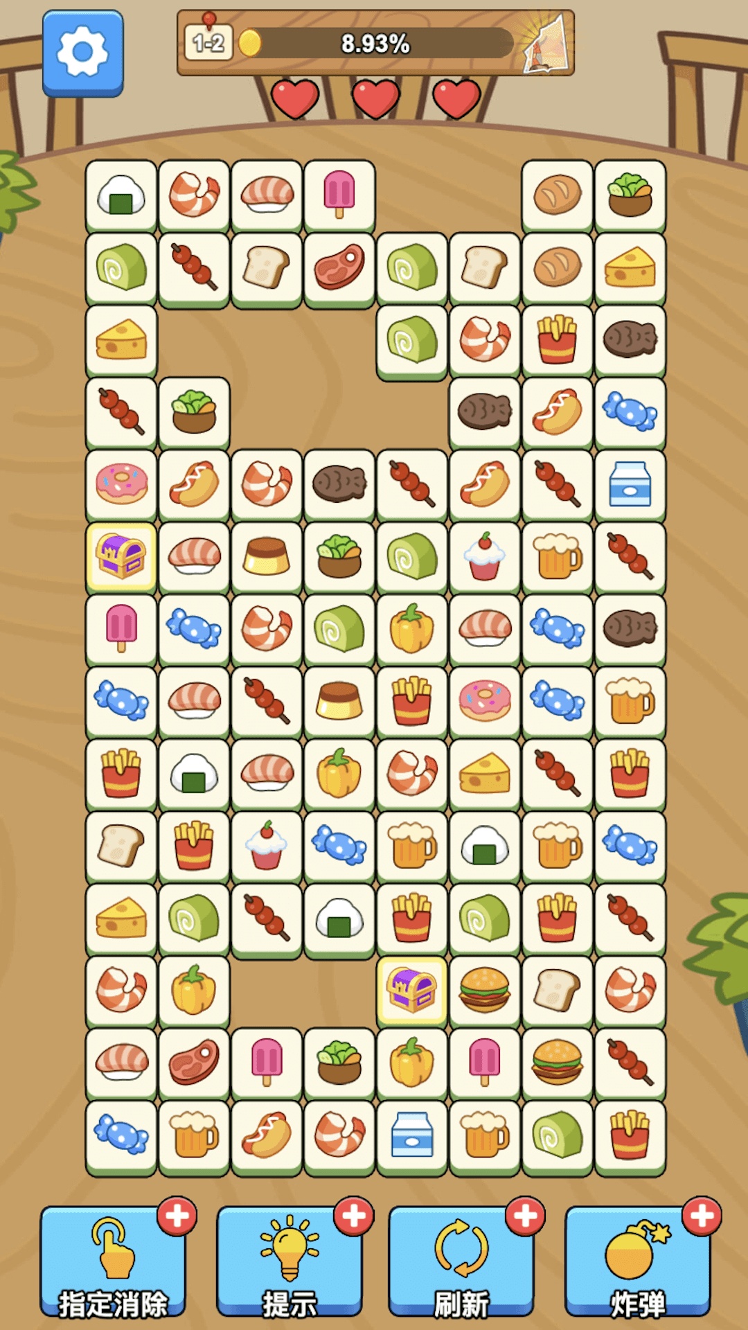 连连看经典消消