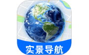 实时全景立体地图电脑版段首LOGO