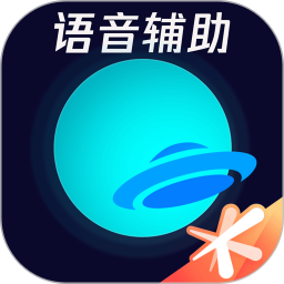 腾讯手游加速器电脑版