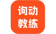 询动教练端电脑版段首LOGO