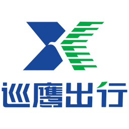 巡鹰出行电脑版