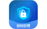账号密码查看器电脑版段首LOGO