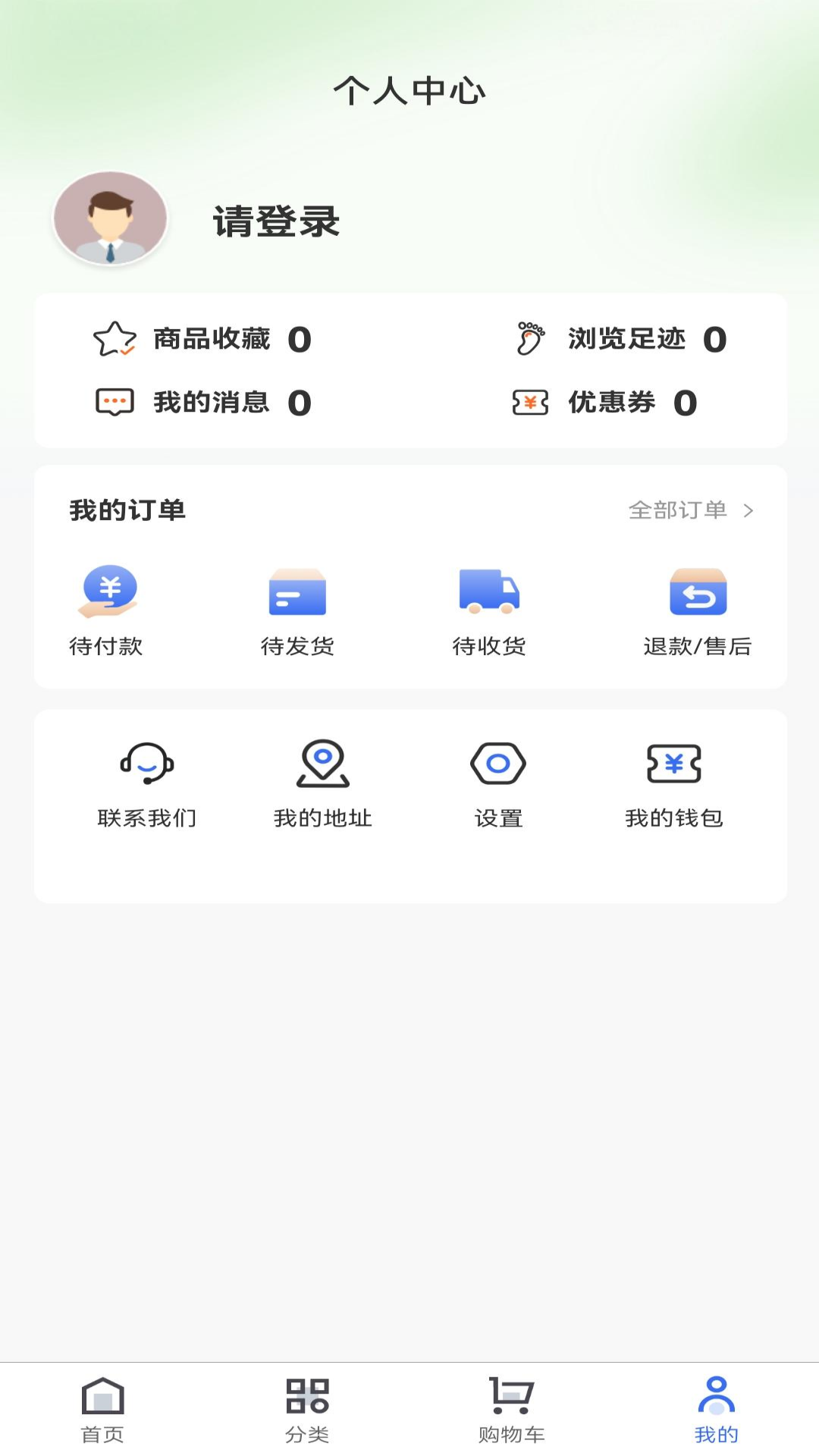 利微五金灯具