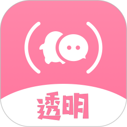 全局透明壁纸秀电脑版