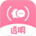 全局透明壁纸秀