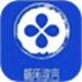 欲言