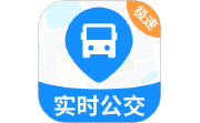 实时公交极速版电脑版段首LOGO