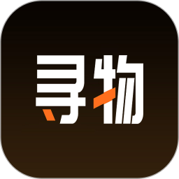 寻物潮玩电脑版