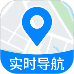 全景色实时导航