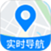 全景色实时导航