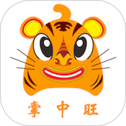 掌中旺