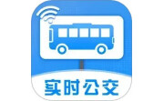 实时查询公交电脑版段首LOGO