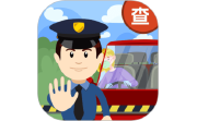 全国违章速查电脑版段首LOGO