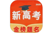 掌中高考志愿电脑版段首LOGO
