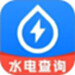 全国水电查询