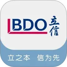 立信云办公电脑版