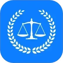 全国法律