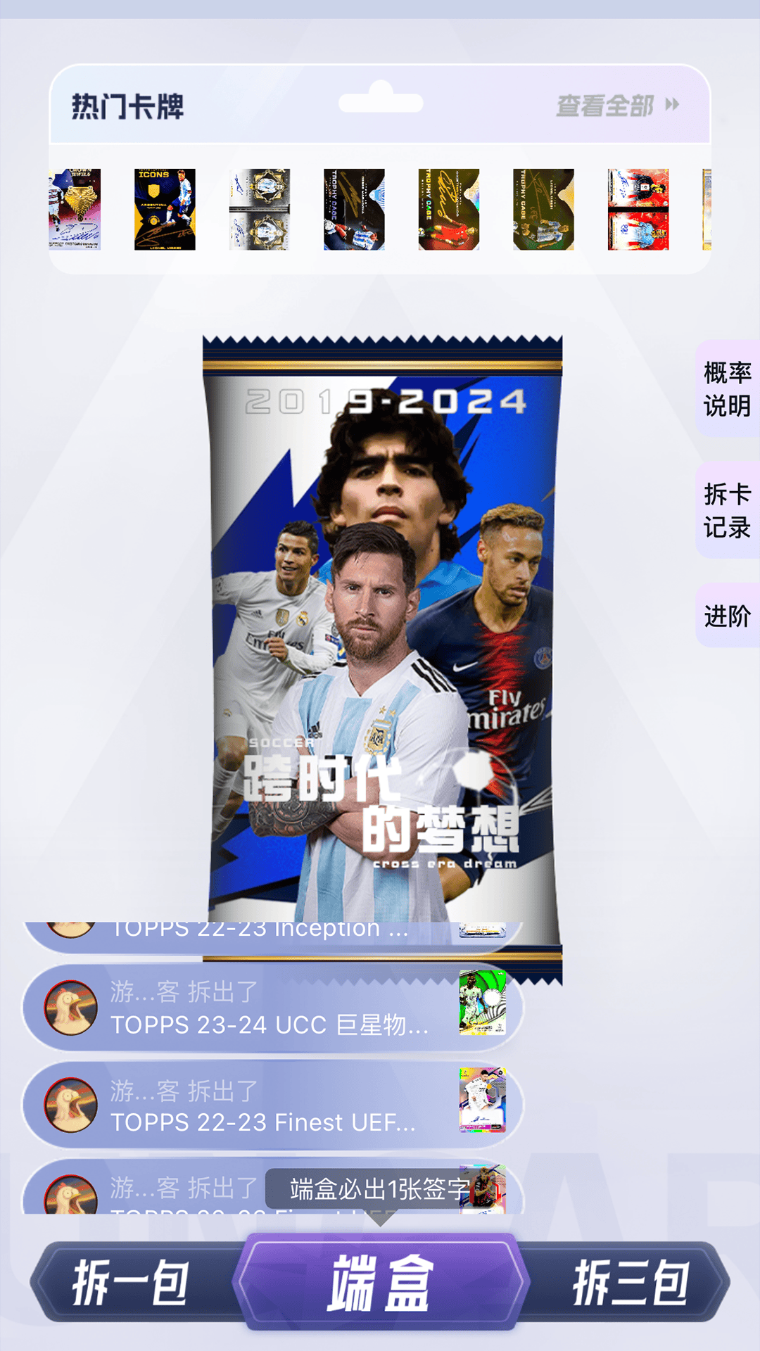 寻卡