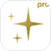 明星管家Pro