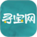 寻宝网交易