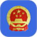 全国12315平台