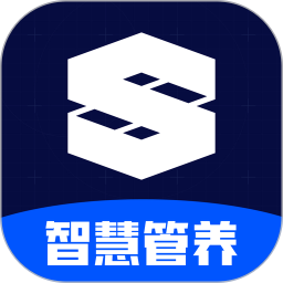 特区建工智慧管养