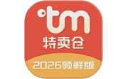 特卖仓商城电脑版段首LOGO
