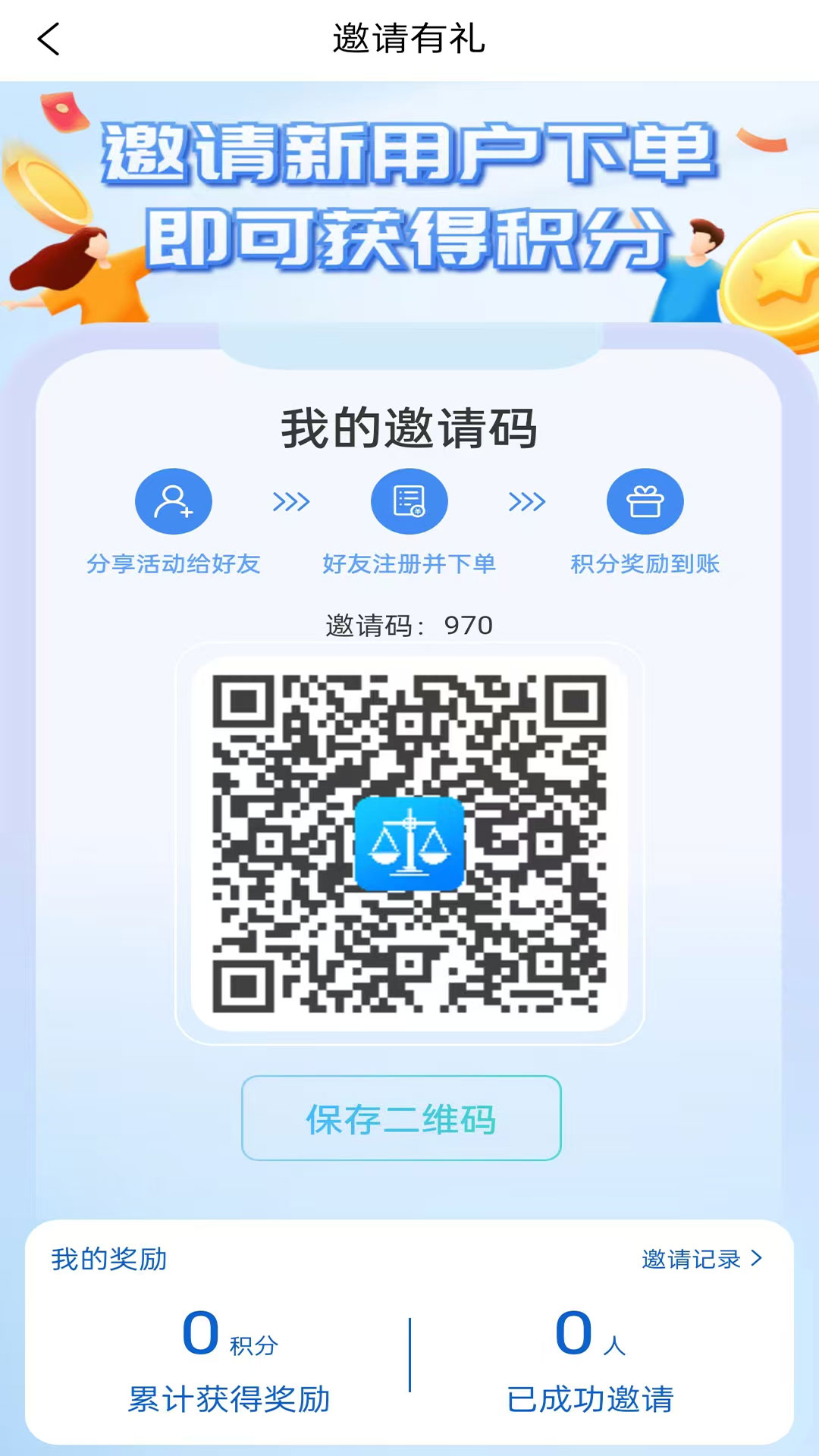 全备供应