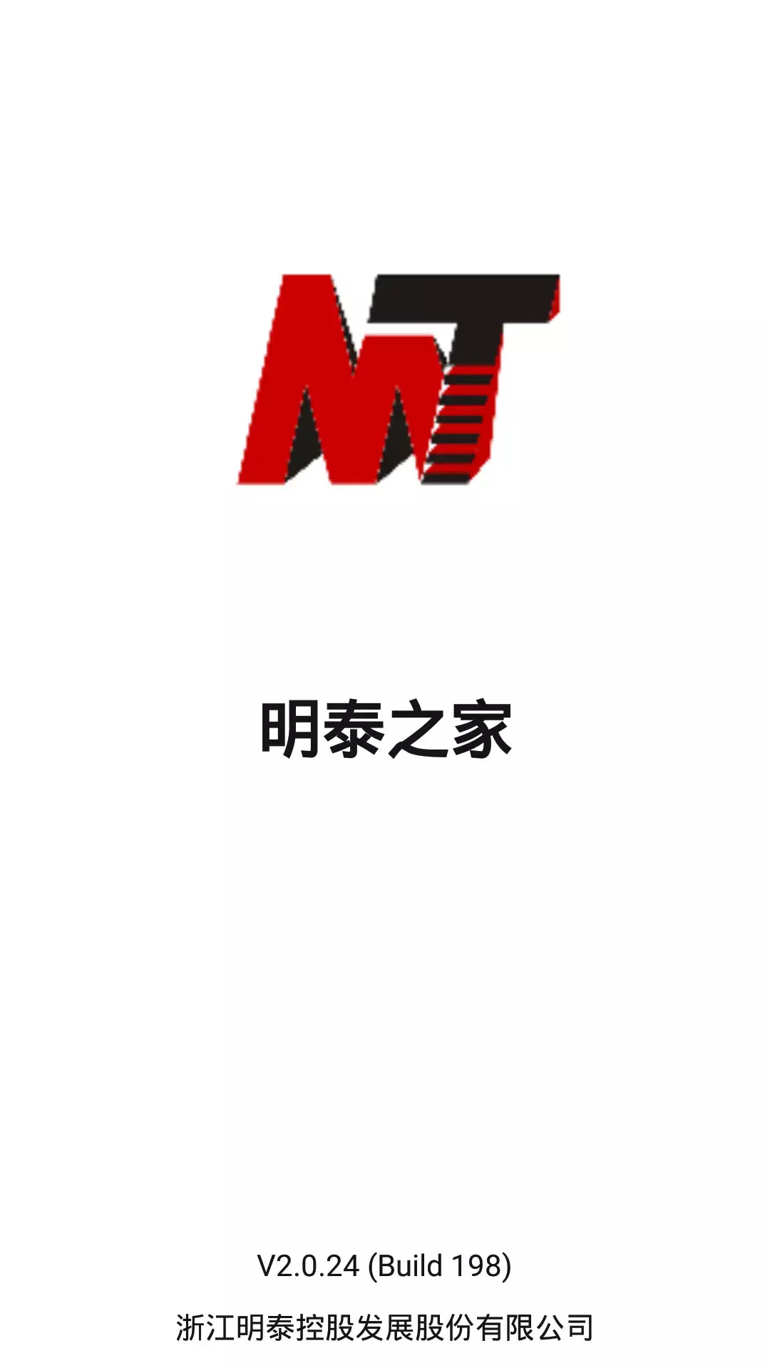 明泰之家