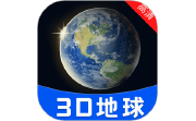 实况高清全景地图电脑版段首LOGO