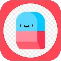 橡皮擦电脑版