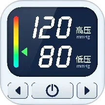 血压血糖卫士电脑版1.0.3