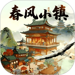 理想岛电脑版