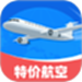 特价航空