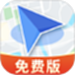 实景语音导航