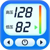 血压血糖监测电脑版1.0.9