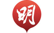 明報新聞电脑版段首LOGO