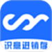 识意进销存