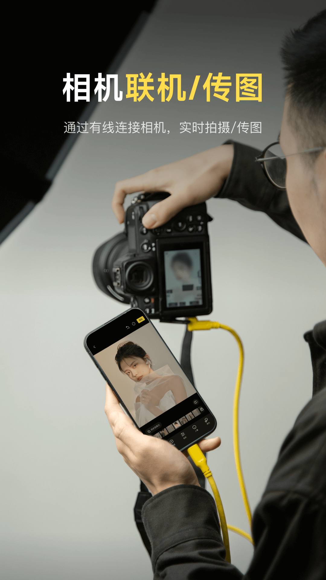 像素蛋糕