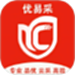 优易采