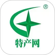 特产网服务平台电脑版