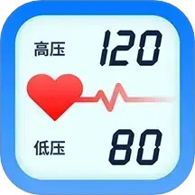 血压血糖测量电脑版