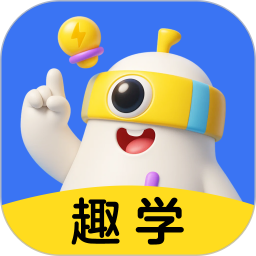 趣学小灯塔