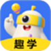趣学小灯塔