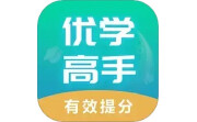 优学高手PAD电脑版段首LOGO